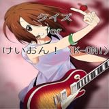 alternative formula Quiz for K-ON!