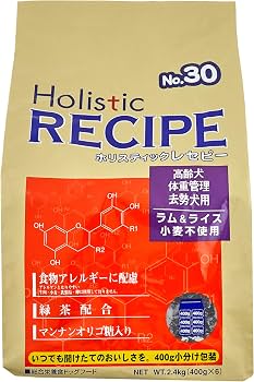 ホリスティックレセピー ラム&ライス 高齢犬・体重管理・去勢犬用