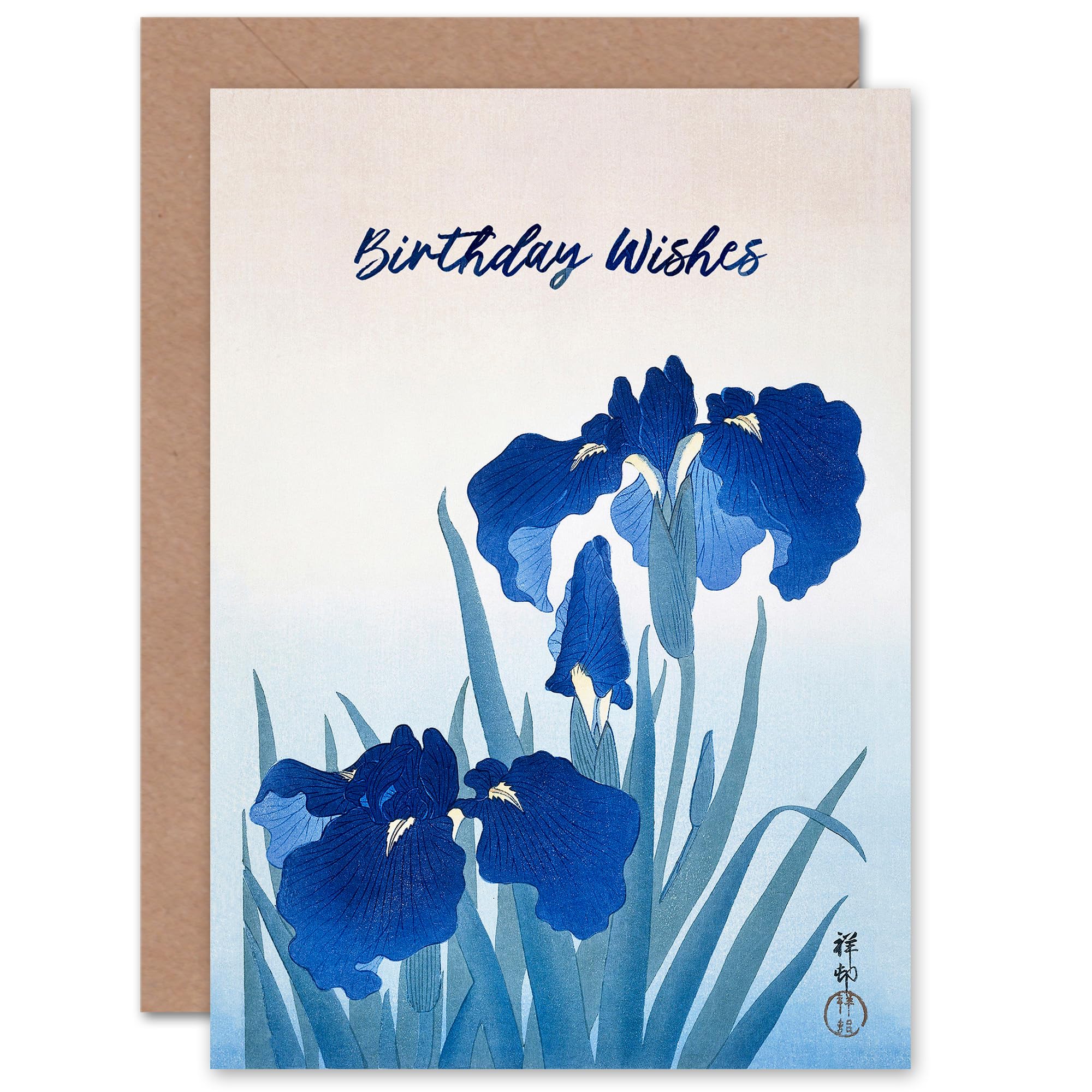 Artery8 Birthday Iris Flowers Floral For Mother Mom Her Blank Inside Greeting Card