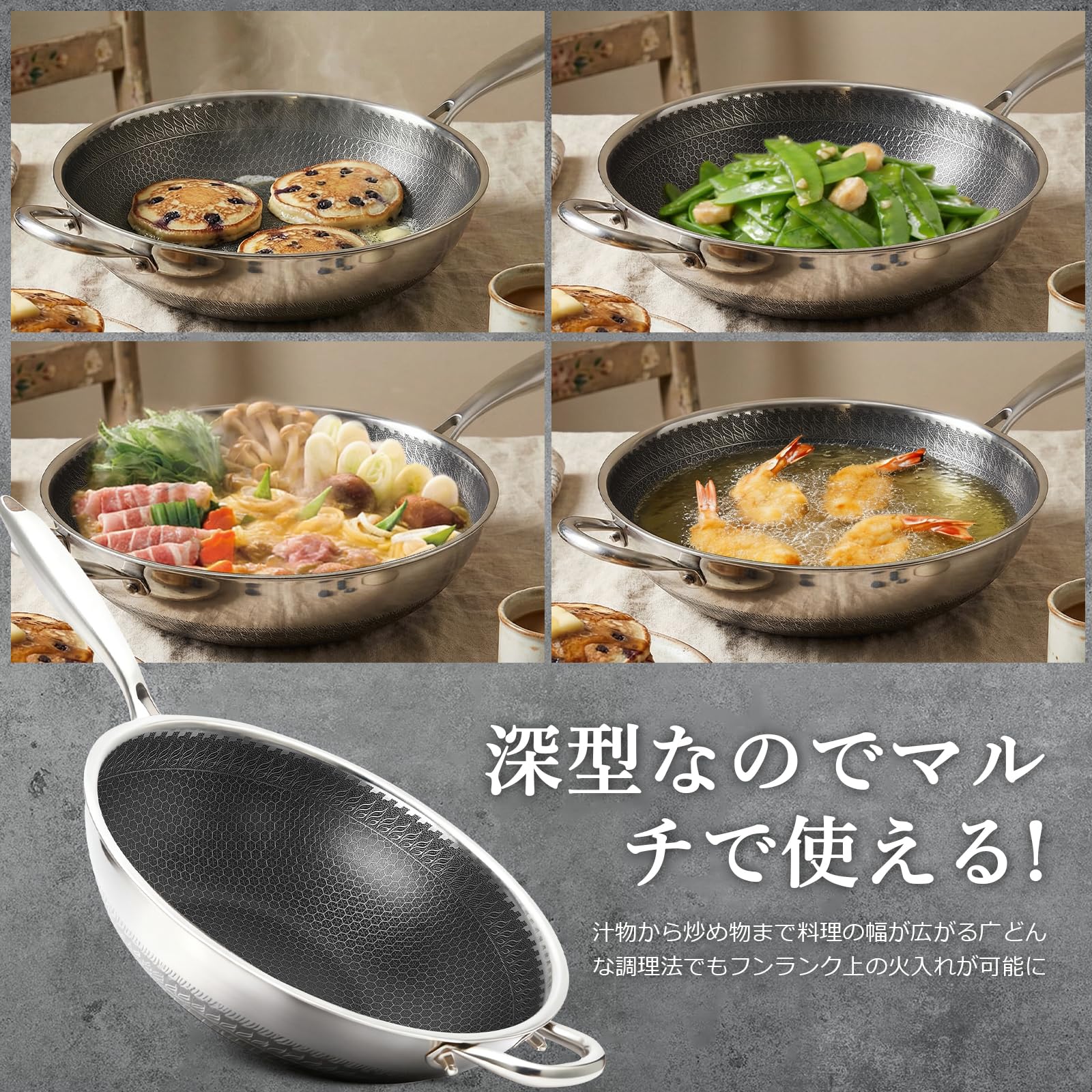 Amazon.co.jp: 王源吉 ステンレスフライパン 32cm 深型 蓋付き 中華鍋
