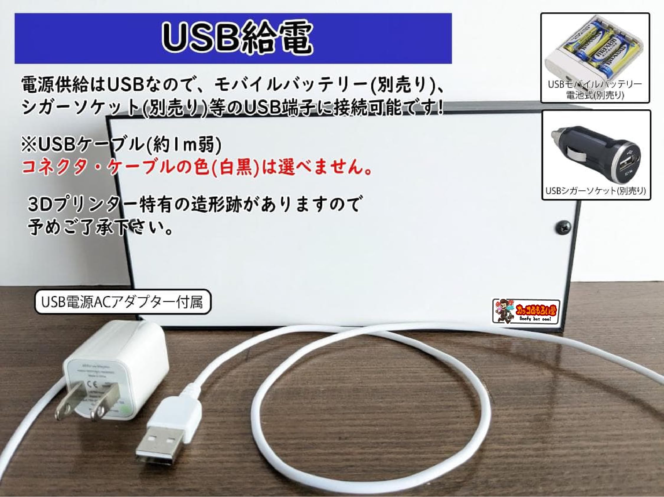 Amazon.co.jp: 昭和歌謡 懐メロ カラオケ スナック 演歌 ポップス