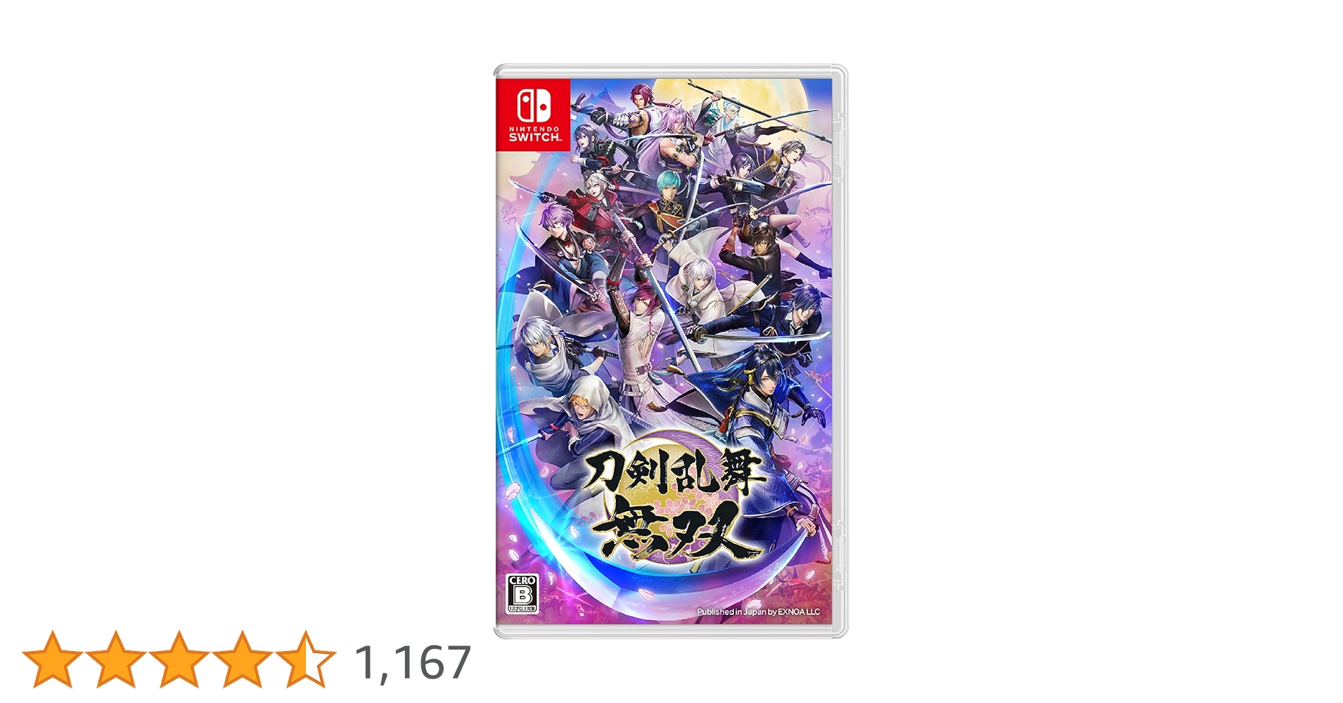 Amazon.co.jp: 刀剣乱舞無双 -Switch : ゲーム