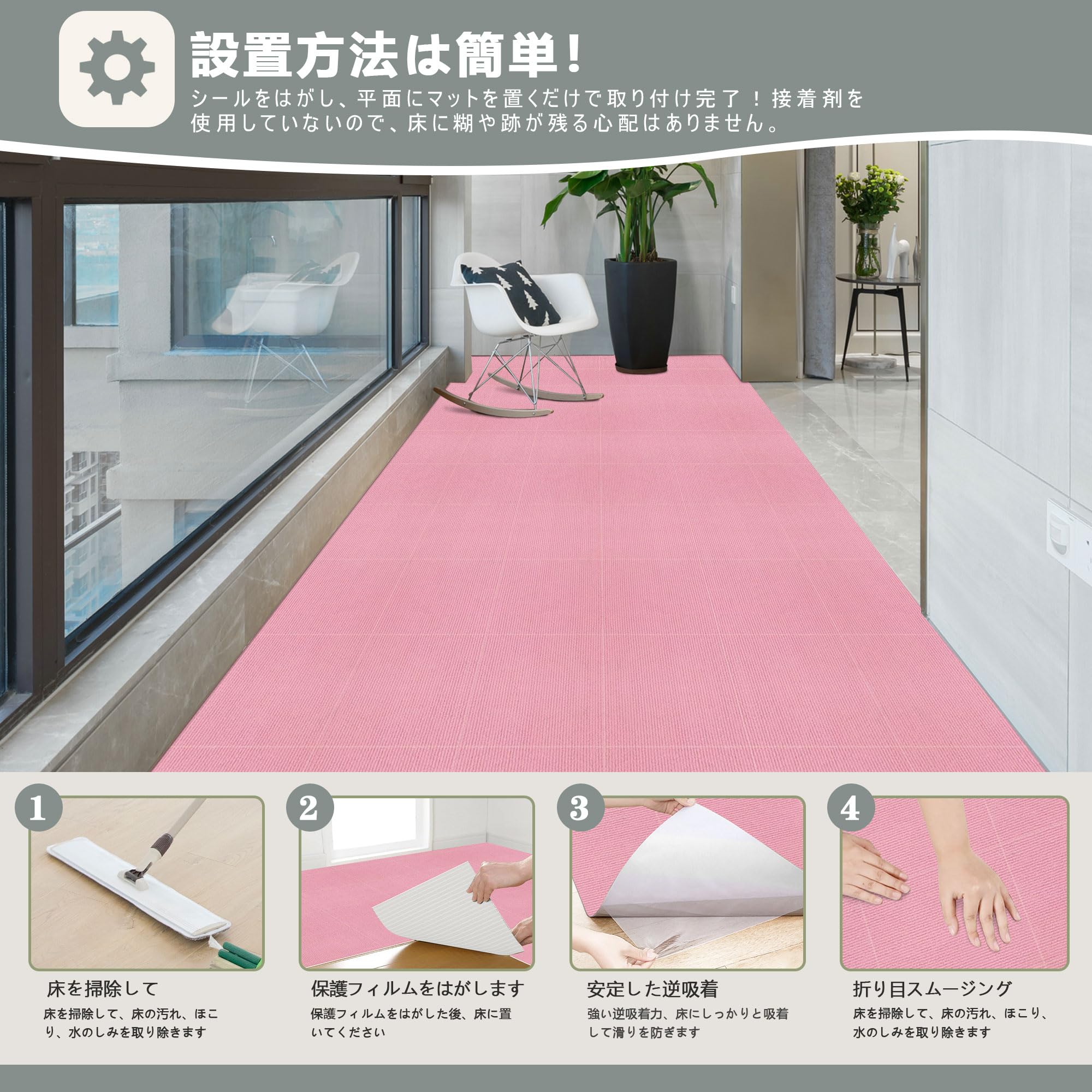 Amazon.co.jp: 【Amazon 限定ブランド】ジョイントマット タイル