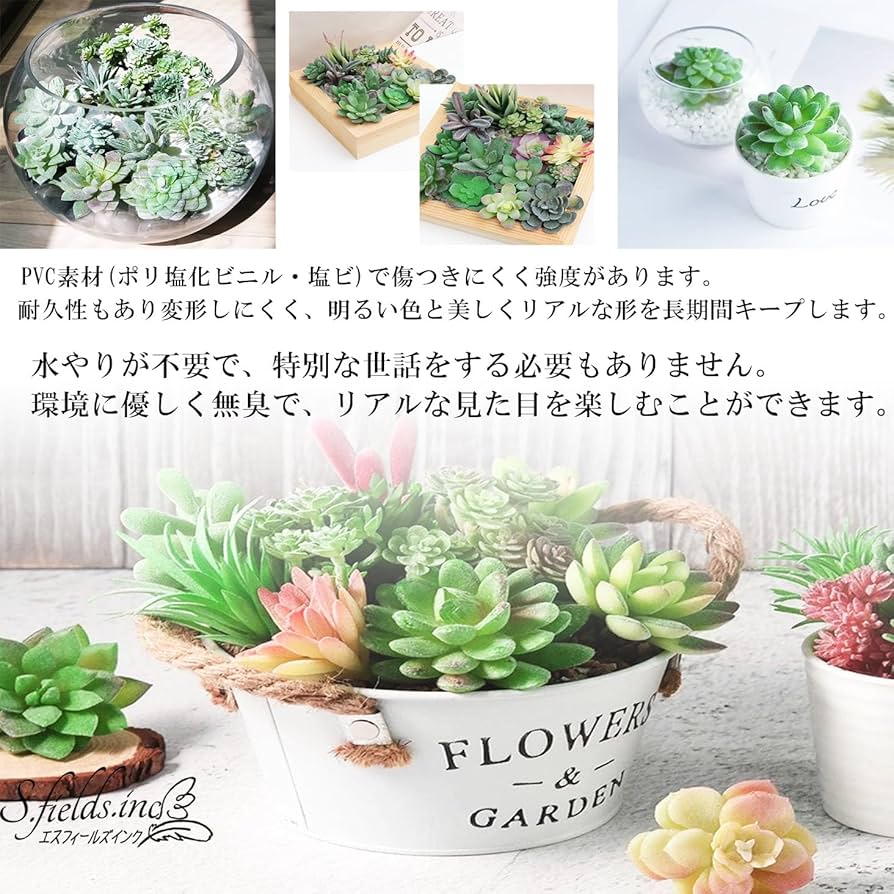 サボテン　フェイクグリーン サボテン 大型 フェイクグリーン リアル 人工観葉植物 造花