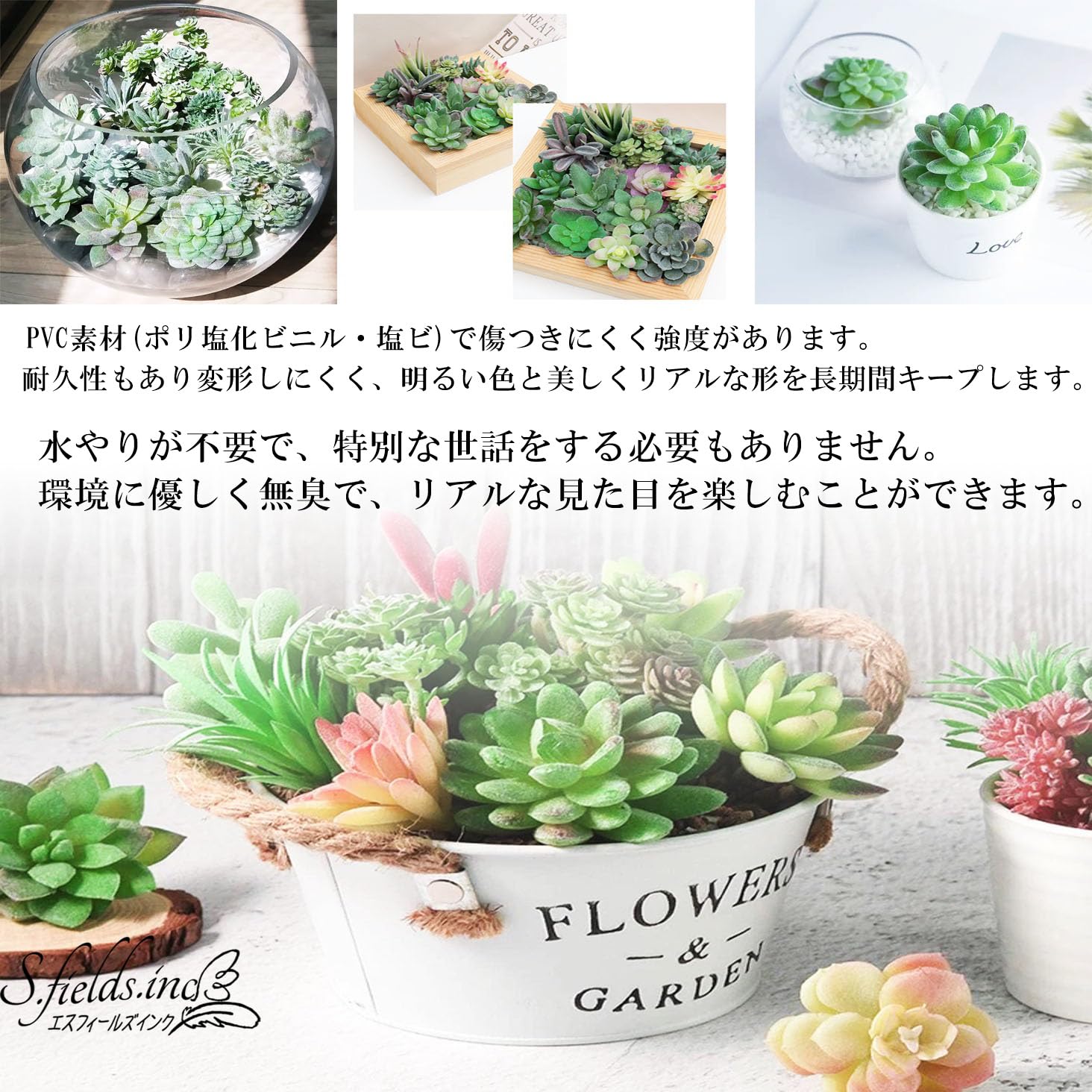 フェイクグリーン 造花 大量まとめ売りセット フェイクグリーン 大型 鉢セット「オリーブS×Cube w/g」高さ
