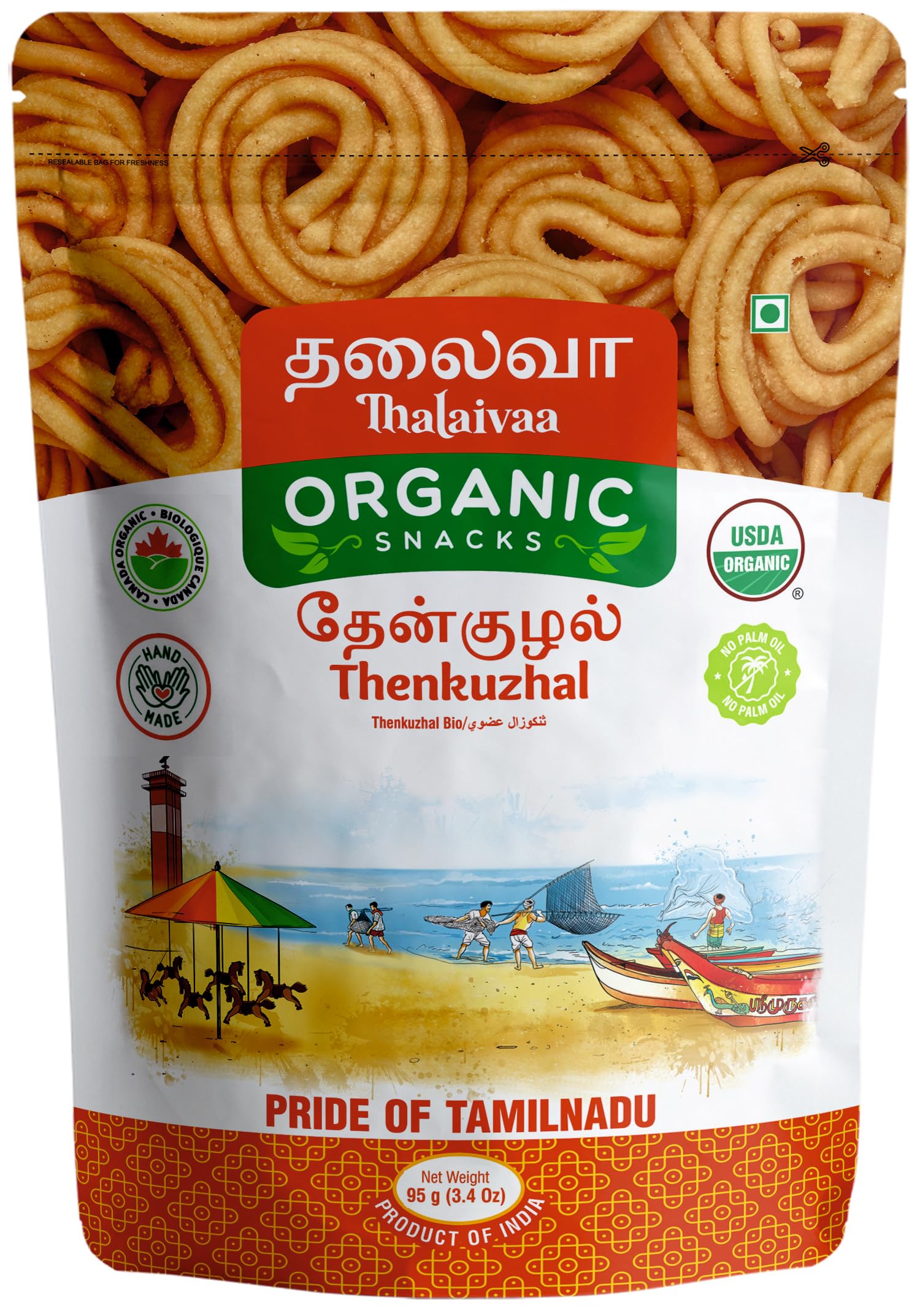 Thalaivaa Thenkuzhal|USDA Organic Certified South Indian Snack | Crunchy & Non-Greasy |Made With cold-Pressed Peanut Oil | 100% Organic Clean Label (Pack Of 2)-picture-31