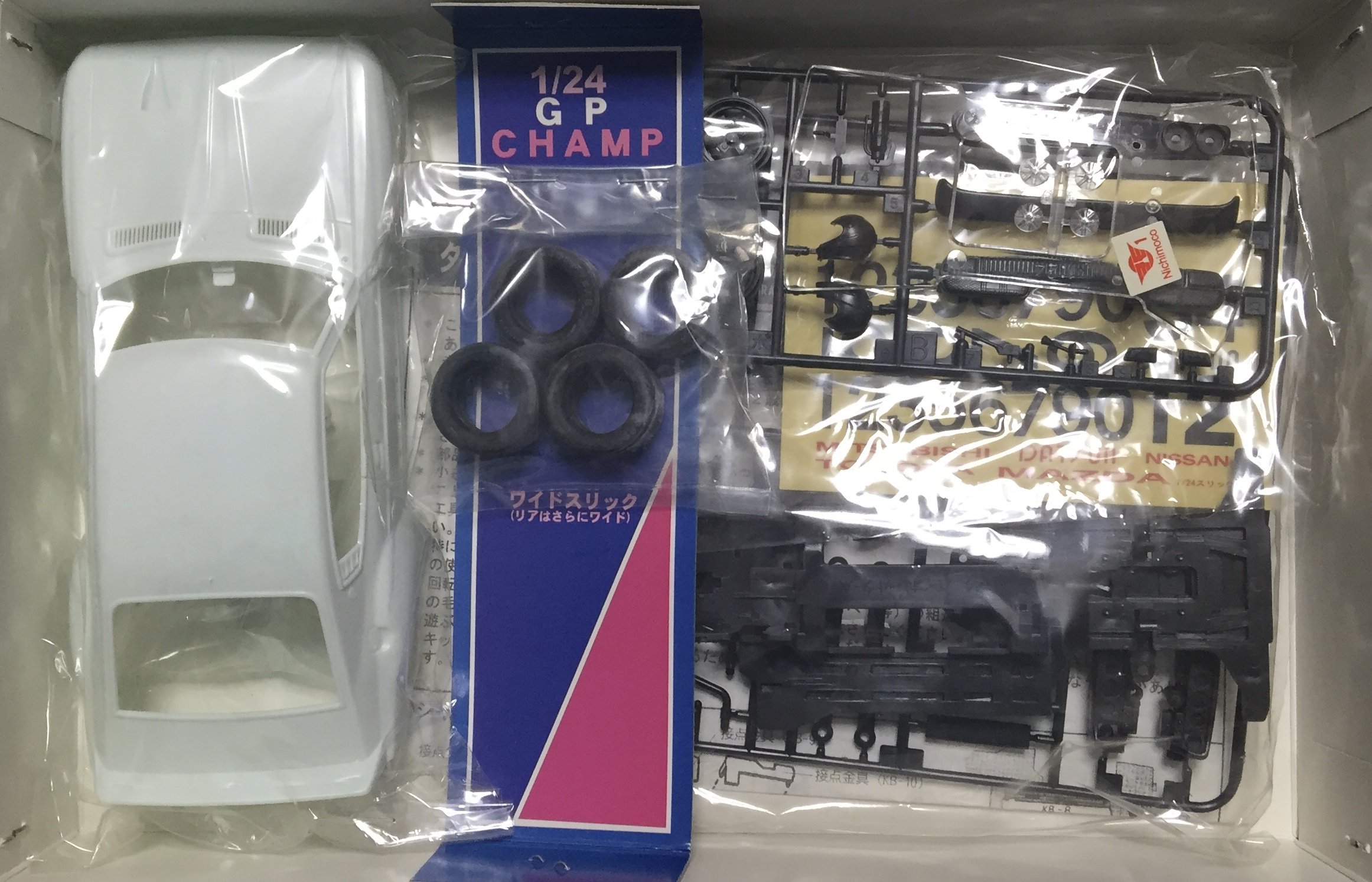 Amazon.co.jp: ニチモ 1/24 日産 グラチャン ターボ バイオレット
