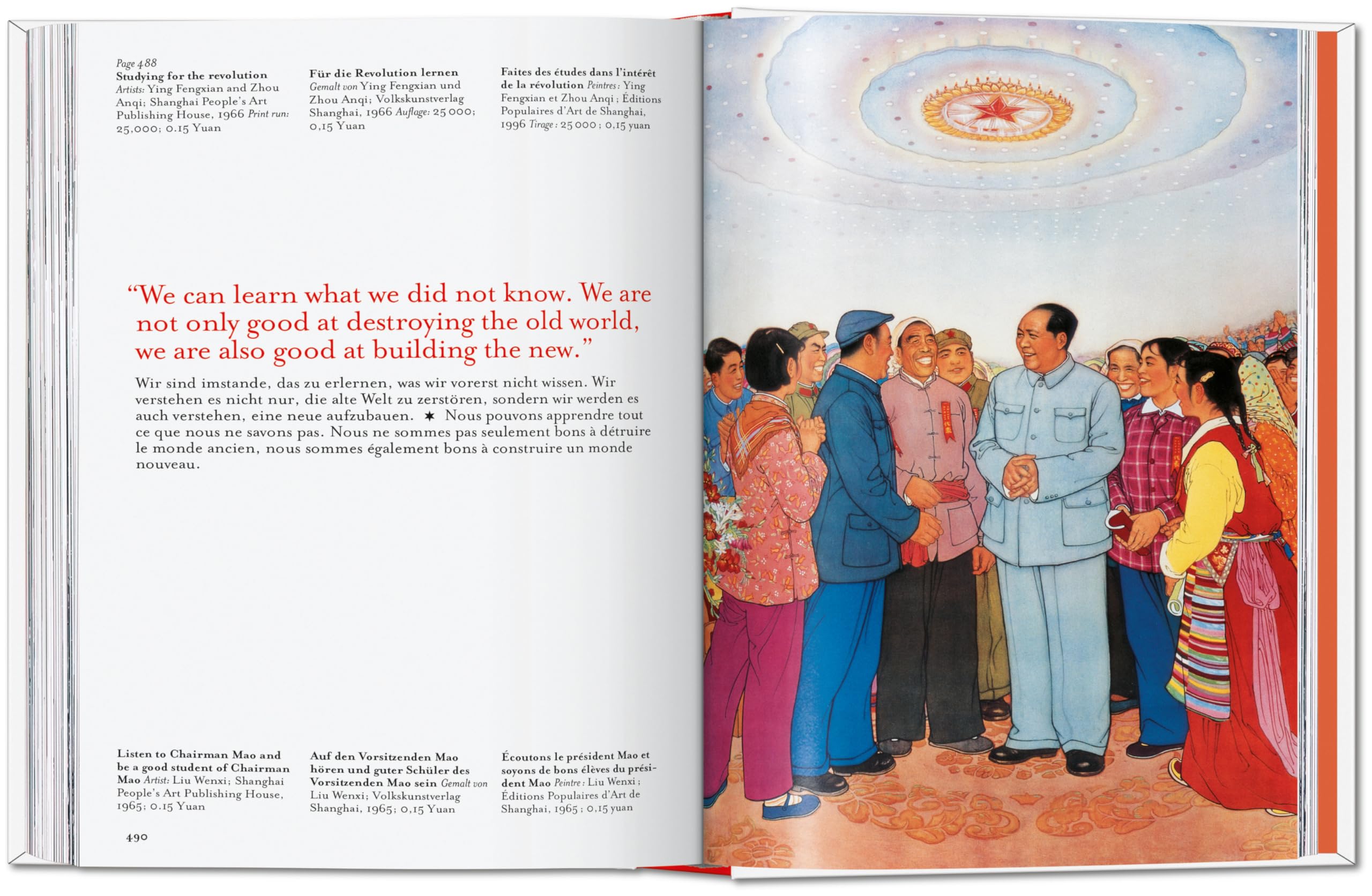 Chinese Propaganda Posters: 45th Ed. (45th Edition)