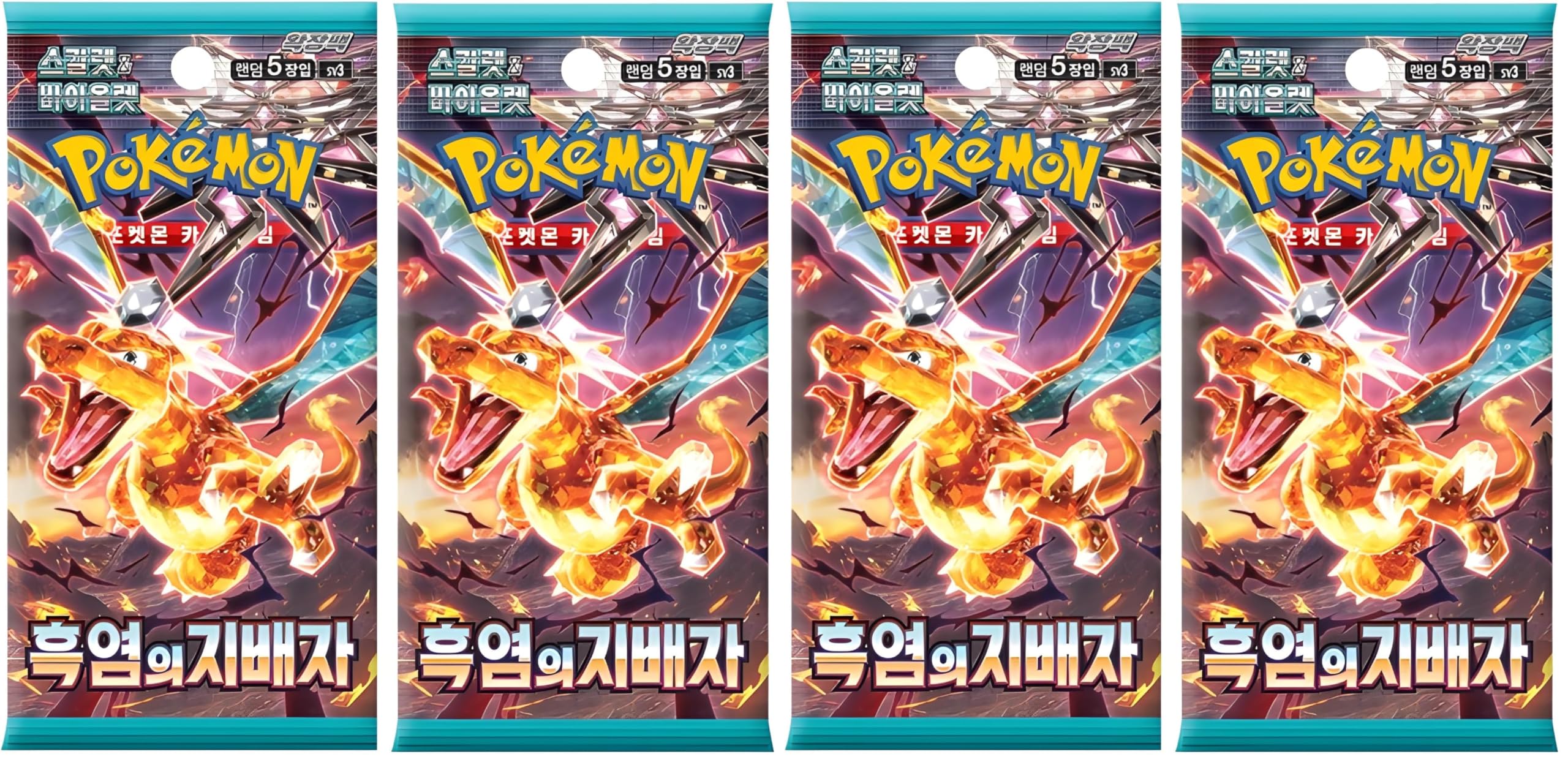 2x Korean Obsidian Flames Booster Packs | Pokemon TCG Dark Flame