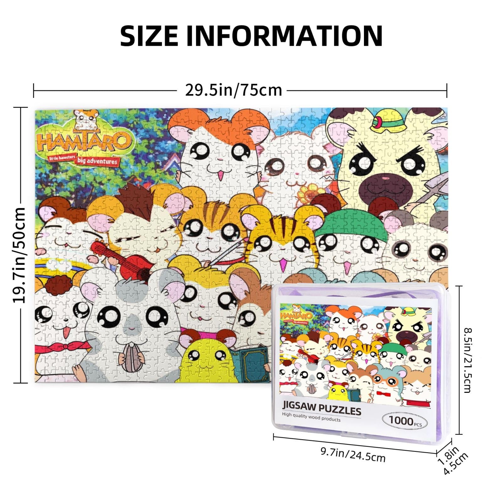 Amazon.co.jp: とっとこハム太郎 ジグソーパズル 1000ピース 人気壁