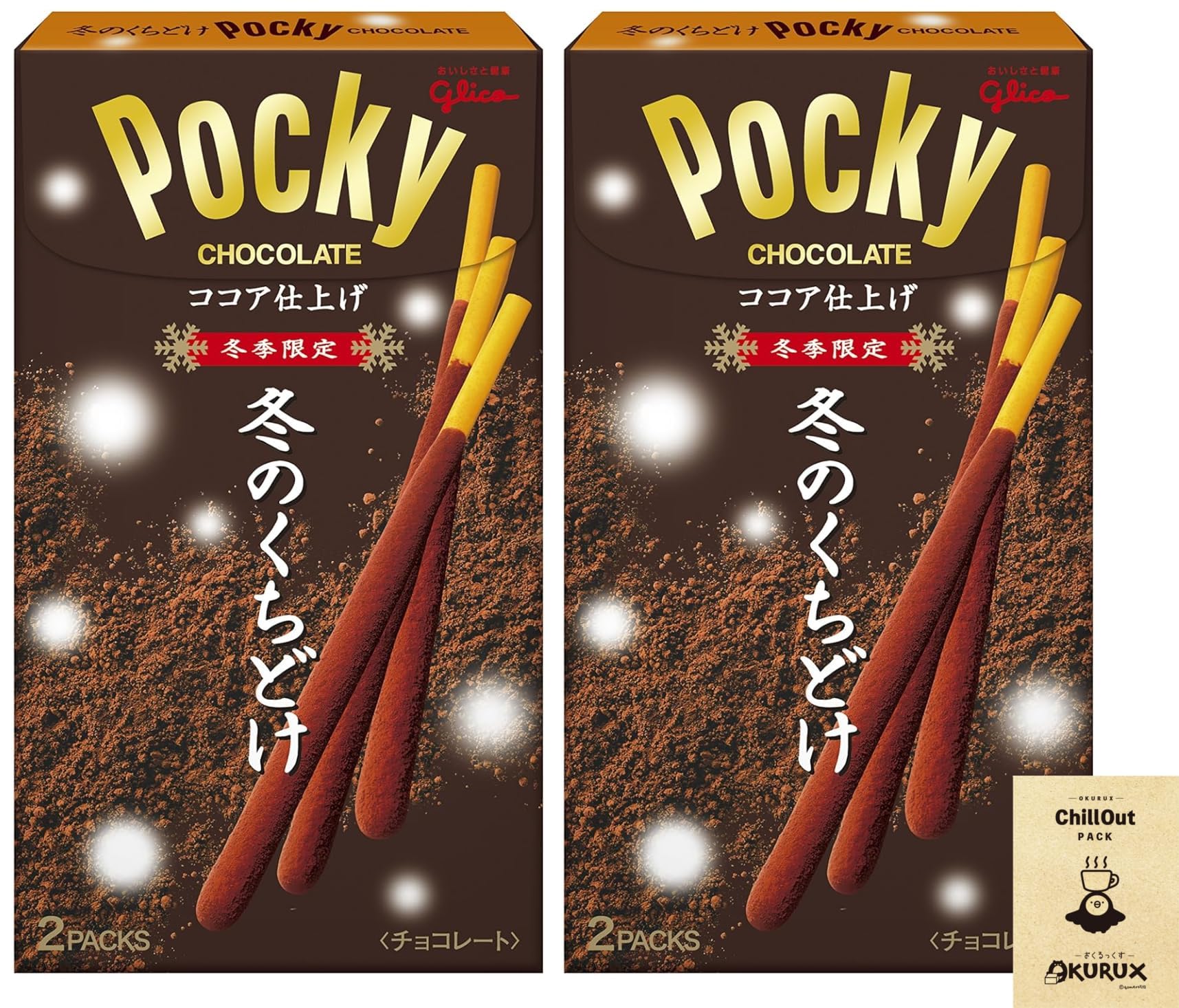 Pocky Chocolate ココア仕上げ冬季限定冬の特別版 6袋入り2パック