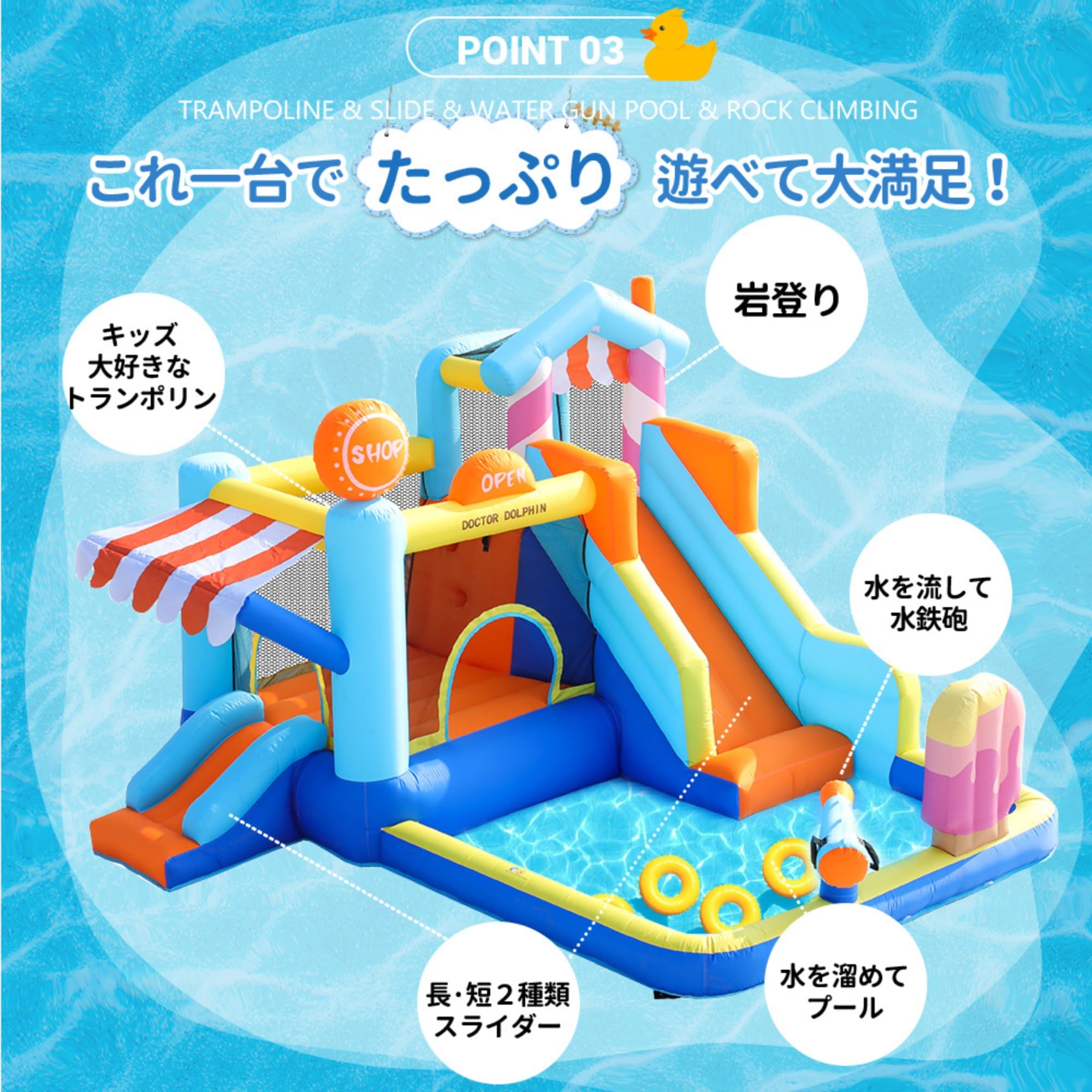 Amazon | Harper & Bright Designs 空気注入式ボールプール 大型