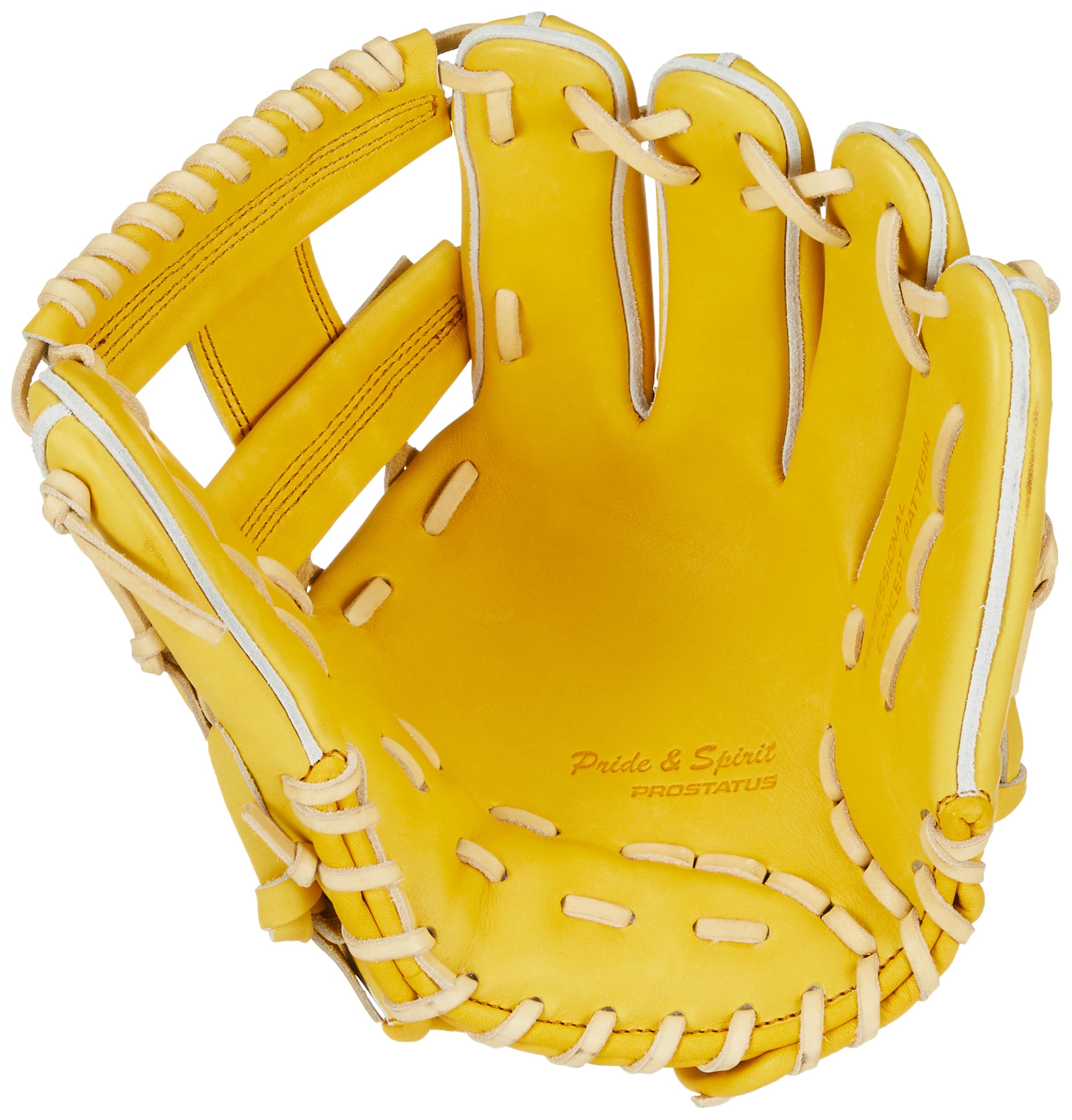 ZETT BPROG766 Hard Baseball Glove Pro Status, for Second Short, Kenta Imamiya Player Type, Right Throw