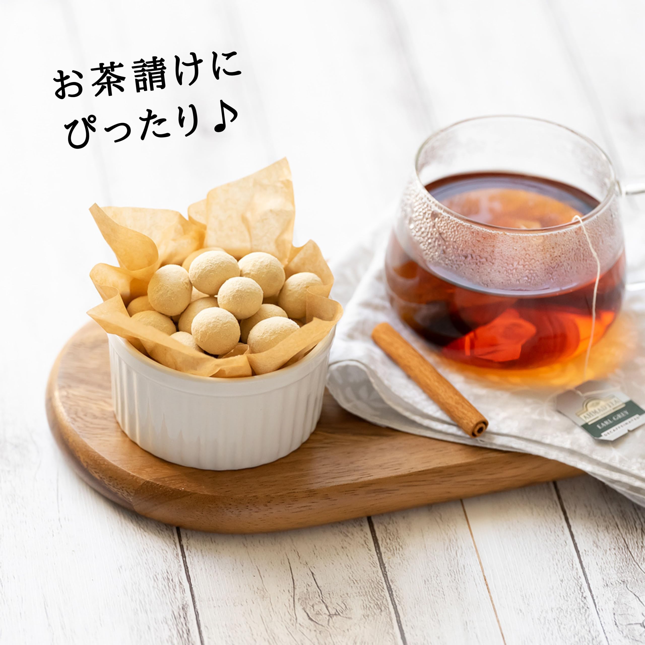 Amazon | きなこ大豆 イシカワ 120g 豆菓子 国産 大豆 きなこ豆 おやつ