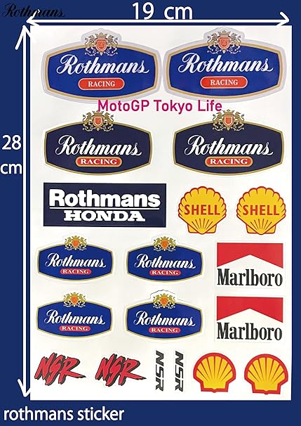刺繍サービス バッティング手袋 Rothmans Honda NSR250R 用デカール