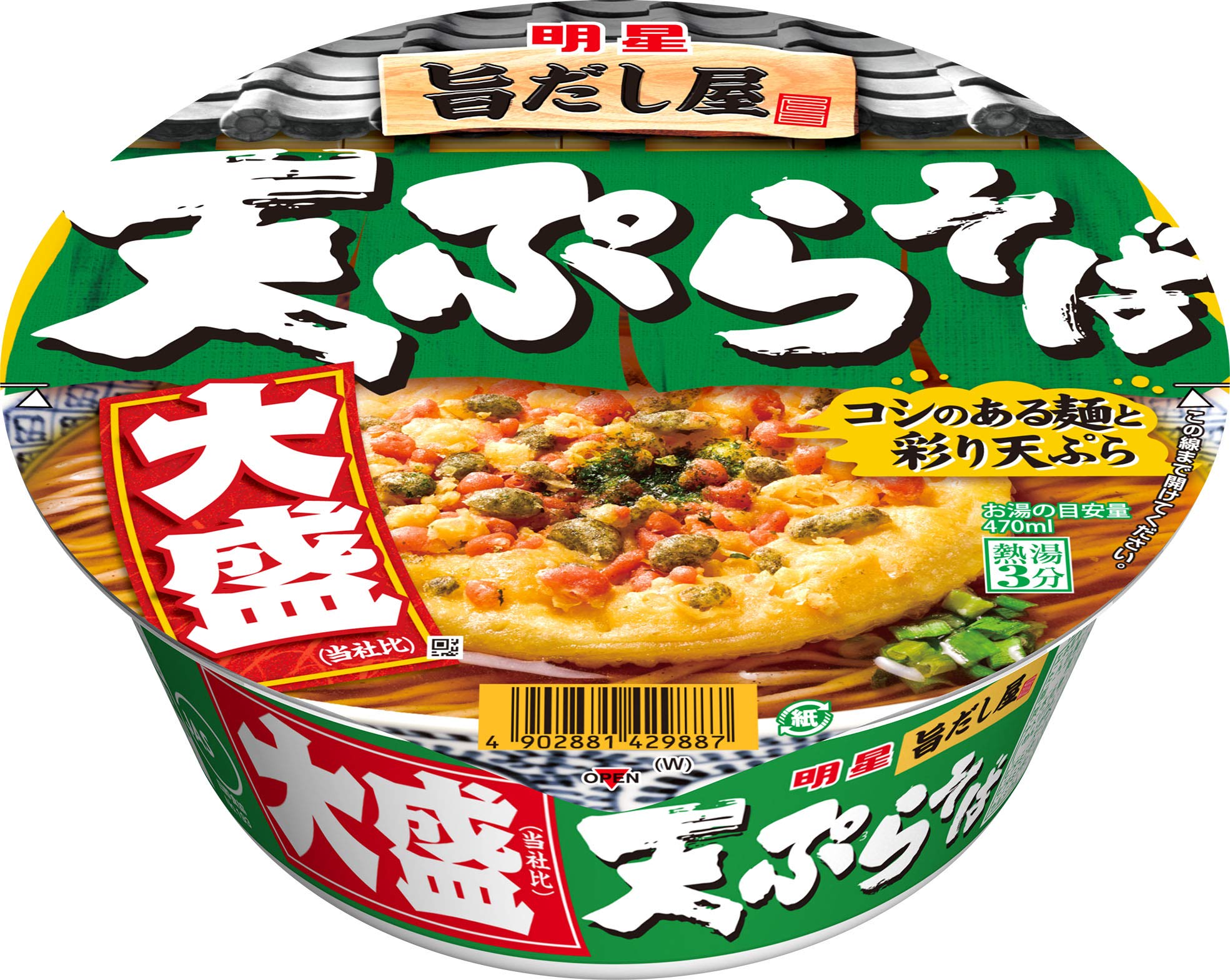 Amazon | 明星 旨だし屋 天ぷらそば 大盛(西向け) 116g ×12個 | 明星 