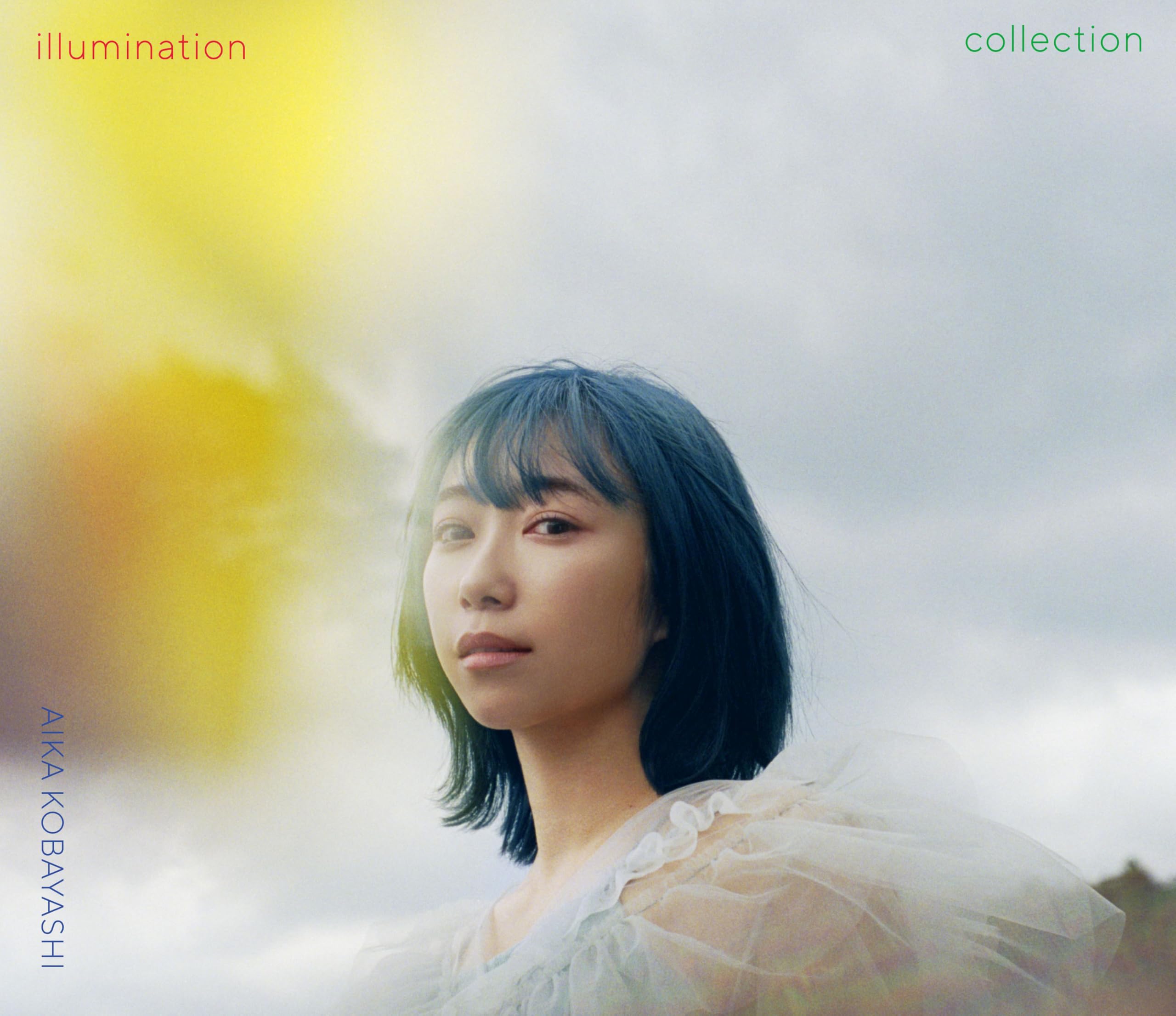値下げ　小林愛香　Illumination Collection サインポスター 81NP-nKrxhL.jpg