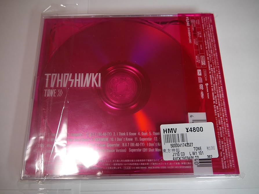 Amazon.co.jp: TONE【特典ポスター無】(通常盤)(ジャケットA