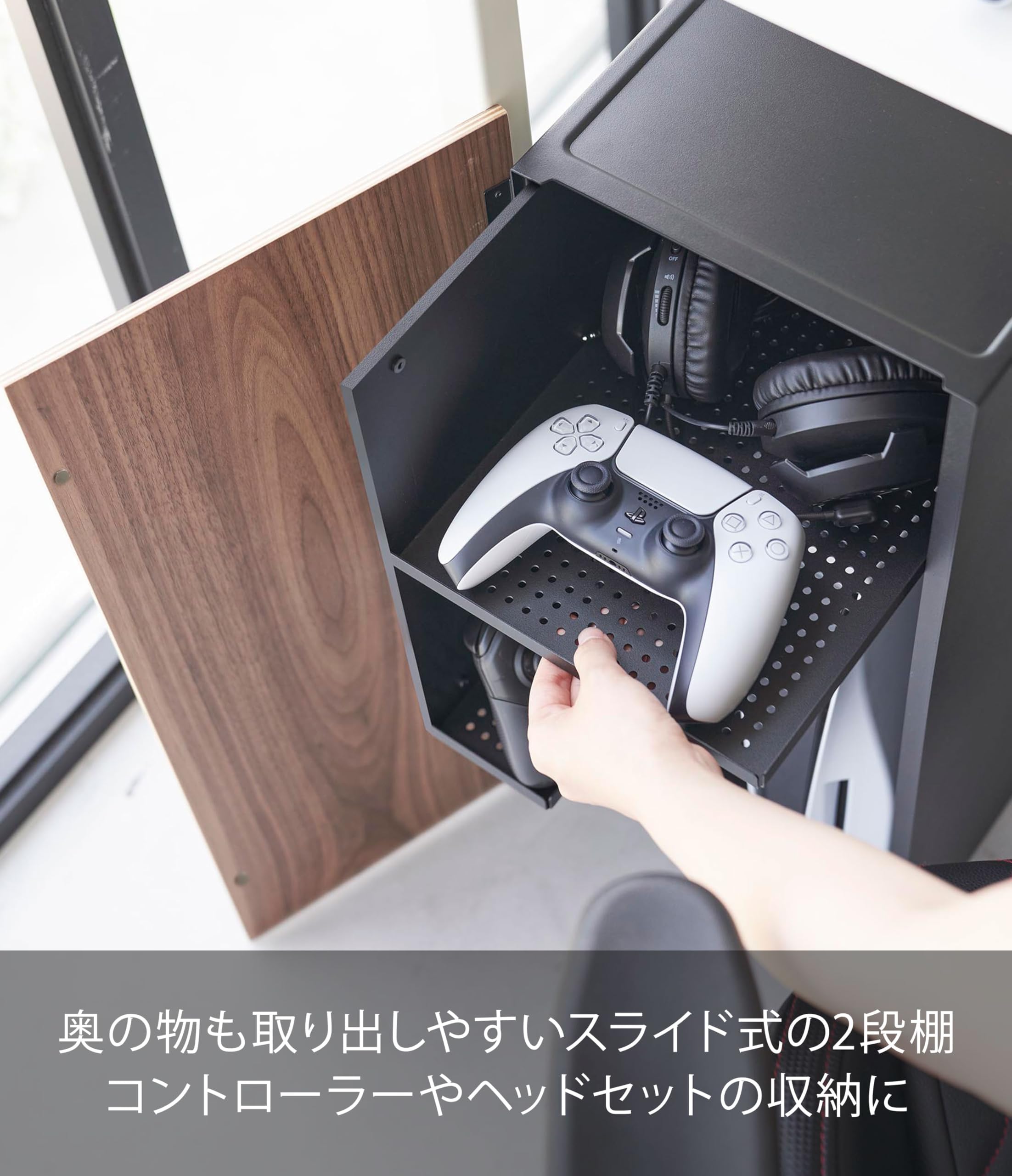 Amazon｜【 完成品 】 ゲーム機 収納 ラック ブラック 約W24.7×D36.5