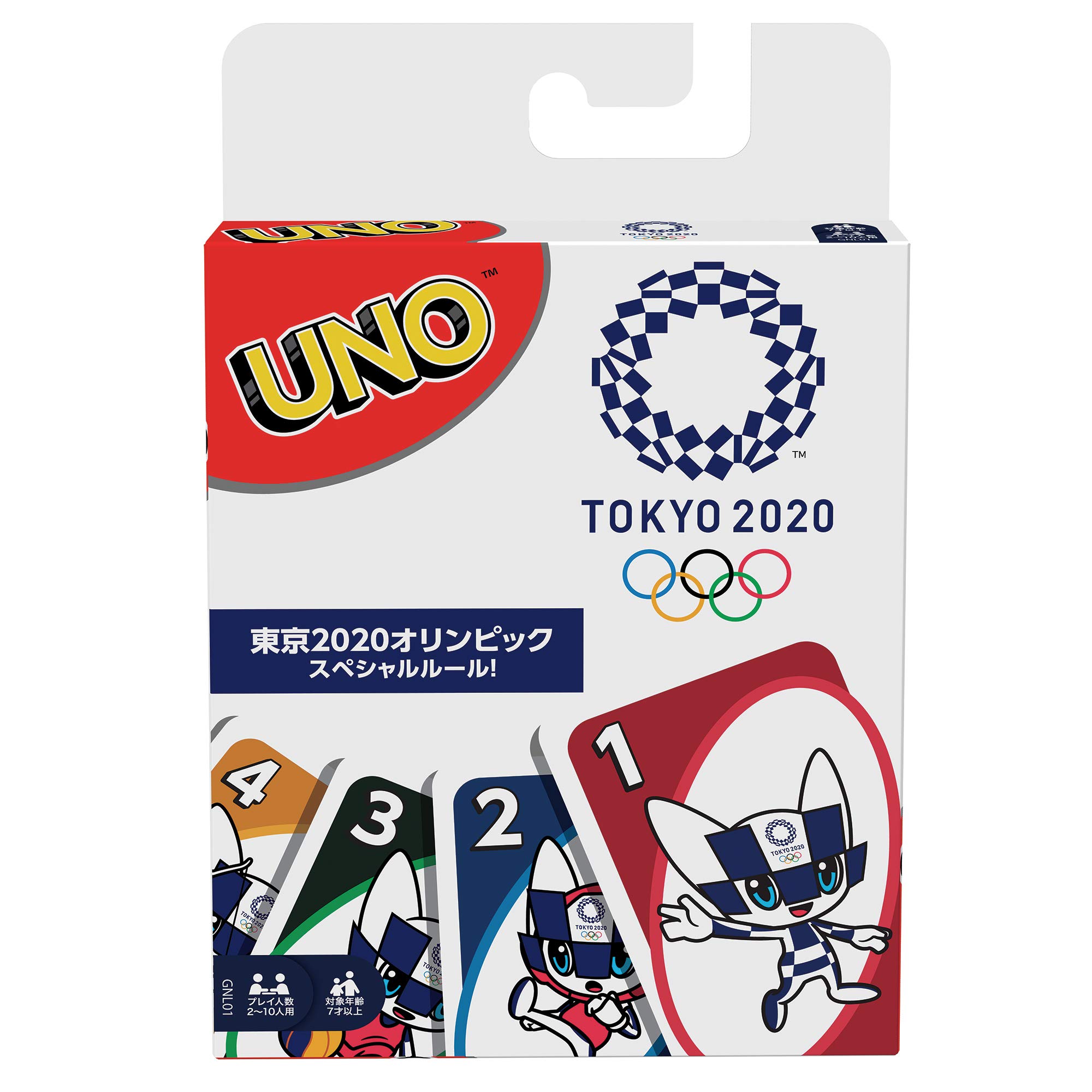 : ウノ 東京2020オリンピック スペシャルルール