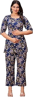 fashion swag Womens Cotton Printed Cord Set Maternity-picture-41
