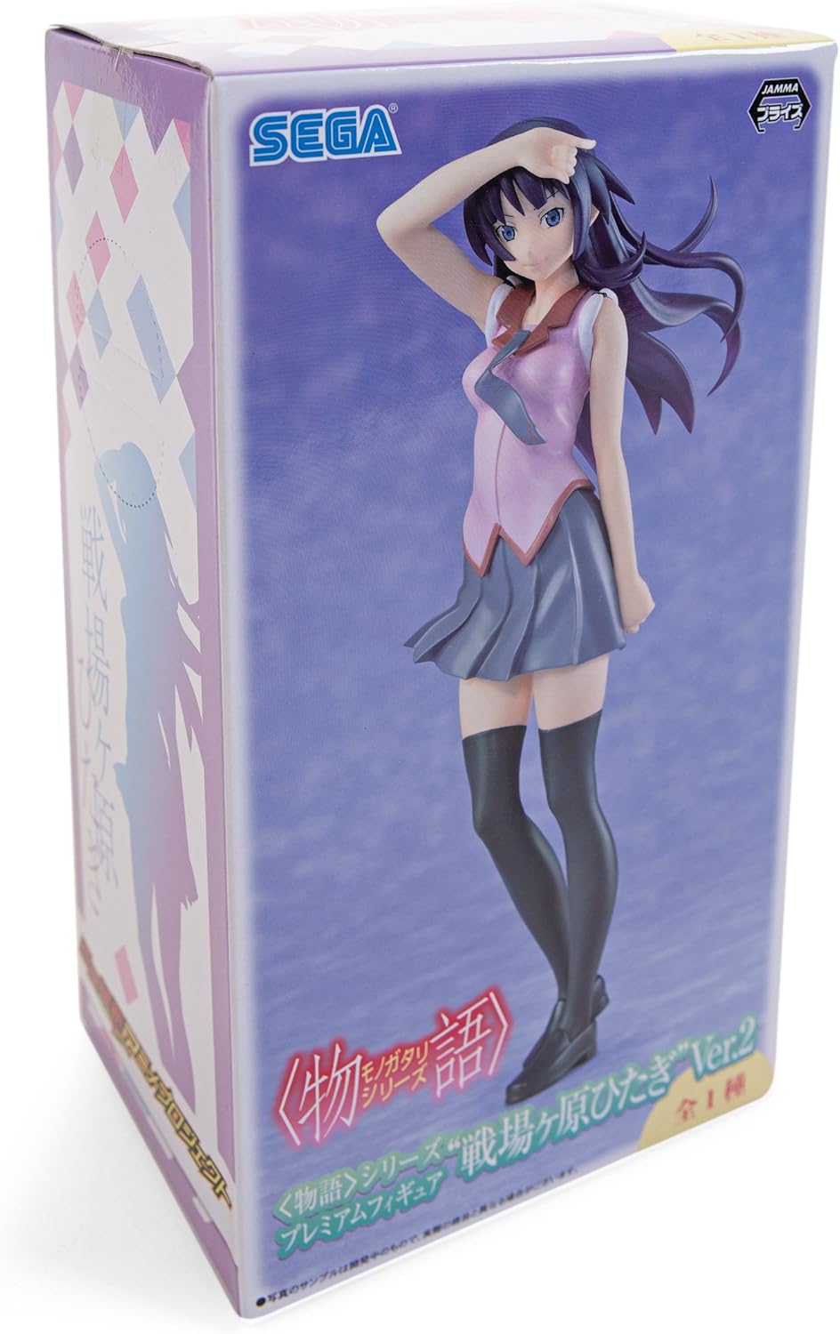 Sega Monogatari Series: Hitagi Senjougahara Premium Figure (Version 2)