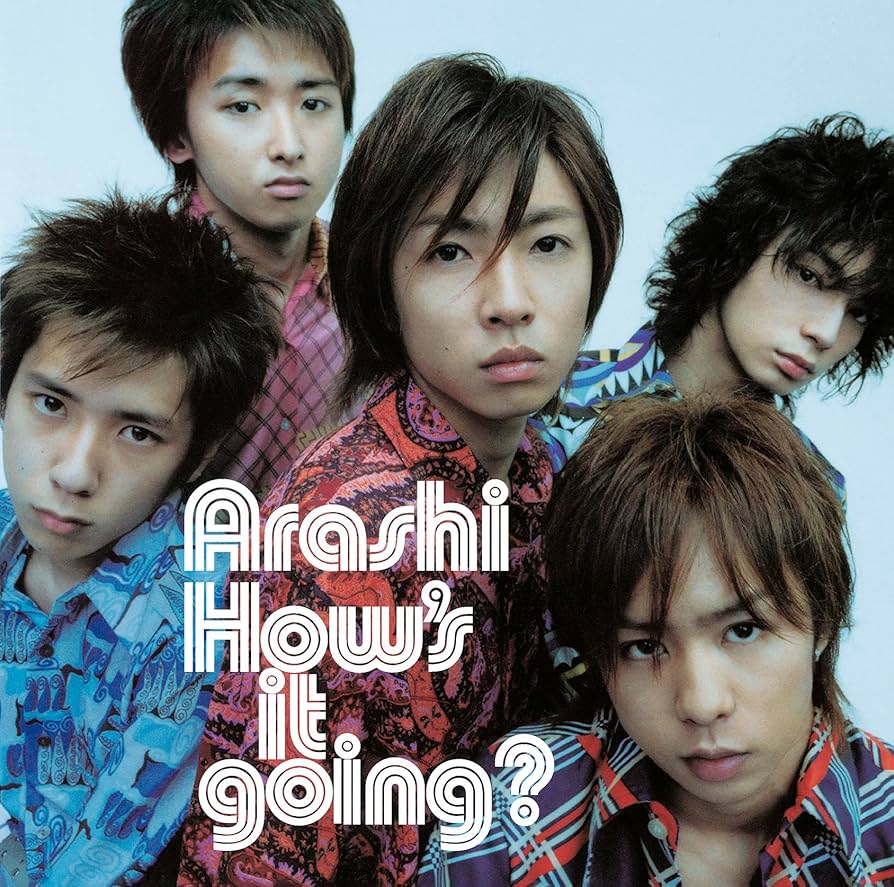 嵐 - How's it going? 嵐　アルバム Amazon.co.jp: How's it going? (通常盤) - 嵐: ミュージック