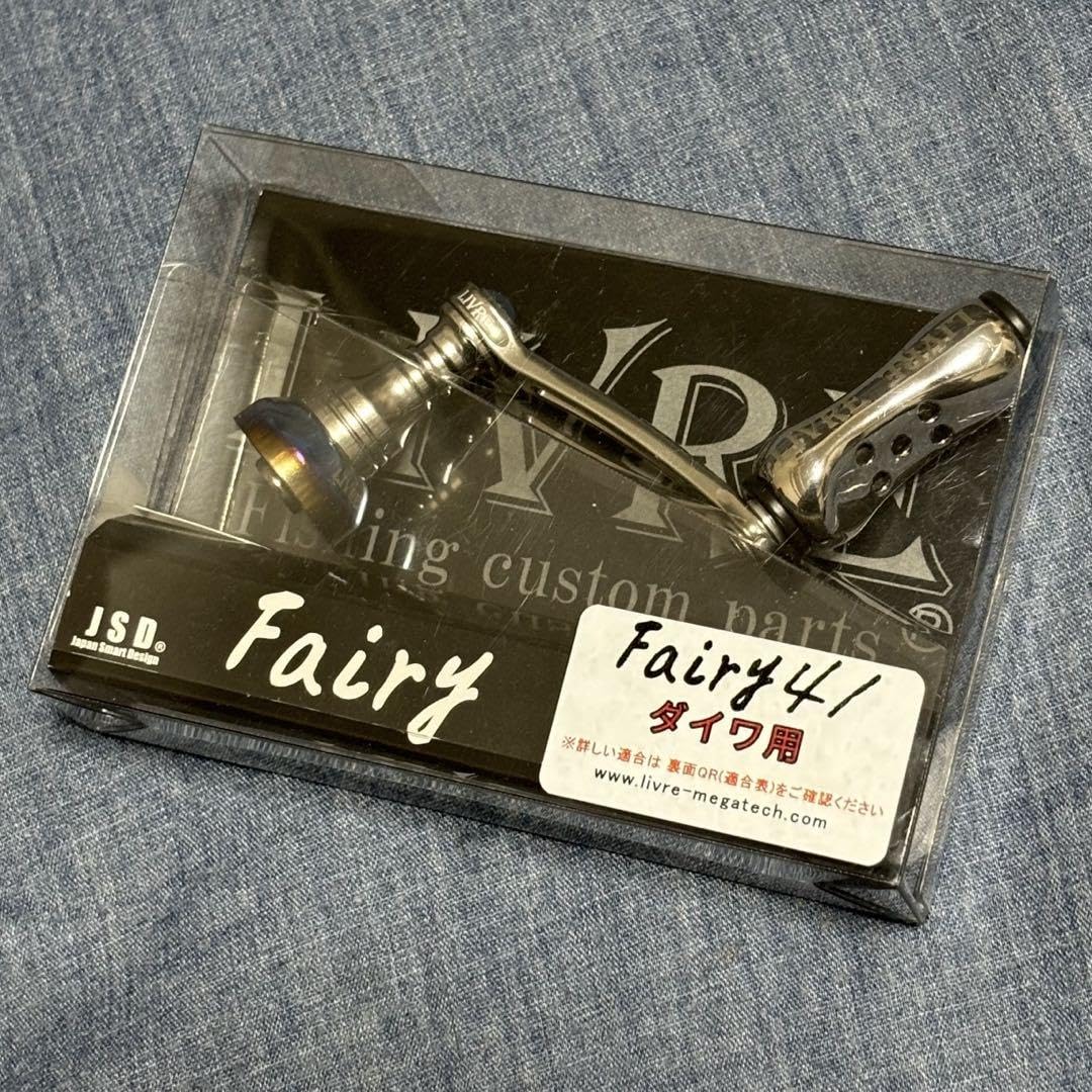 LIVRE fairy41 ダイワ LIVRE fairy41 ダイワ