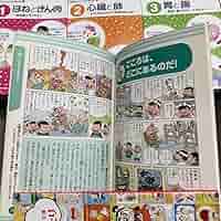 【豪華120冊】漫画ヘルシー文庫 全巻セット 豪華120冊】漫画ヘルシー文庫 全巻セット OTSUKAまんがヘルシー