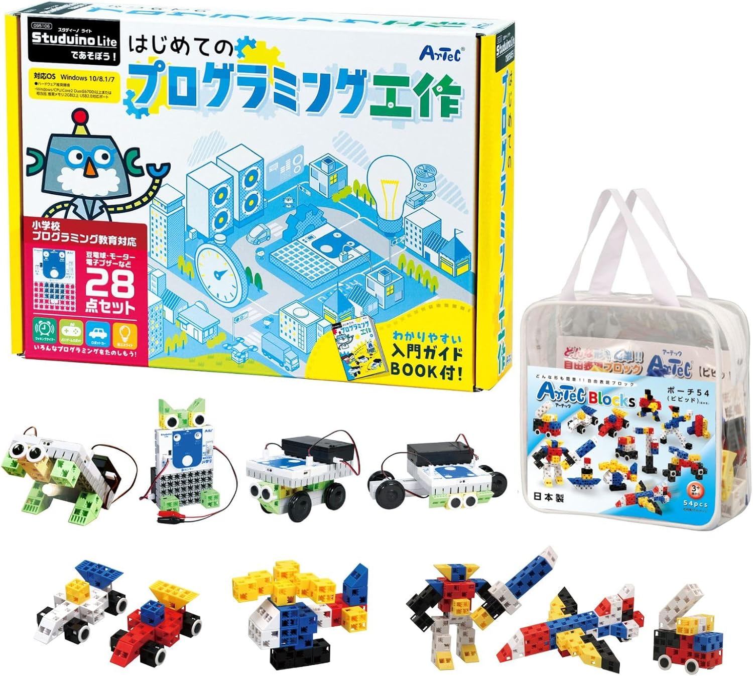 それいけ！アンパンマン キャラレール11｜ガシャポンオフィシャル