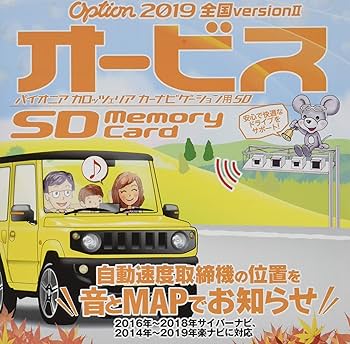 ✳️ カロッツェリア AVIC-RZ06II BLUETOOTH オービス✳️ ✳️ カロッツェリア AVIC-RZ06 BLUETOOTH オービス✳️