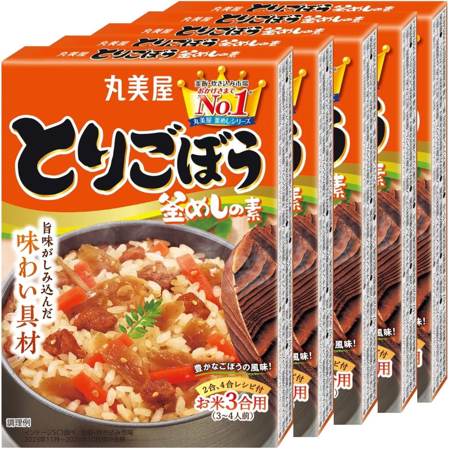 丸美屋 とりごぼう釜めしの素(炊き込みご飯の素) 3合用 137g×5個