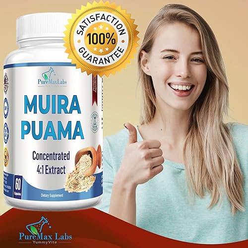 Miniatura 4 de YUMMYVITE Muira Puama Cápsulas - Extracto concentrado 41, equivalente a 2200mg por cápsula, 60 cápsulas