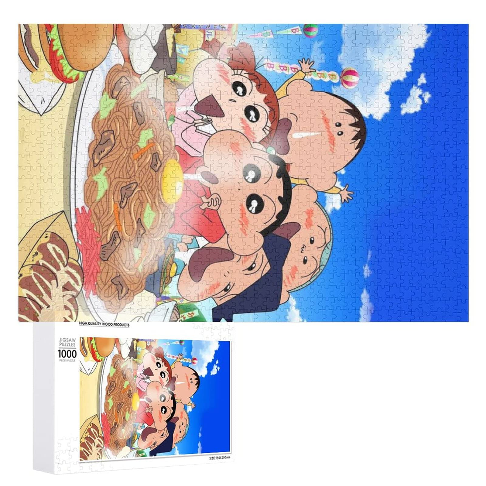 Amazon.co.jp: クレヨンしんちゃん 1000 PCS ピース ジグソーパズル