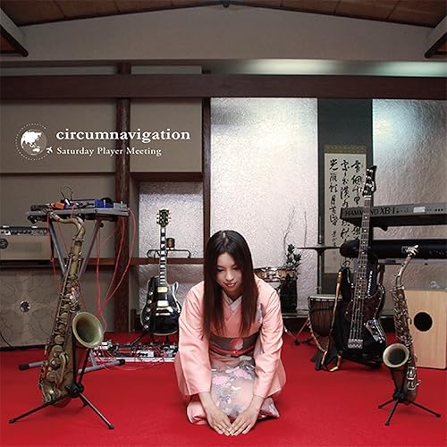 Amazon Music Saturday Player Meetingのsoul Calculator Amazon Co Jp