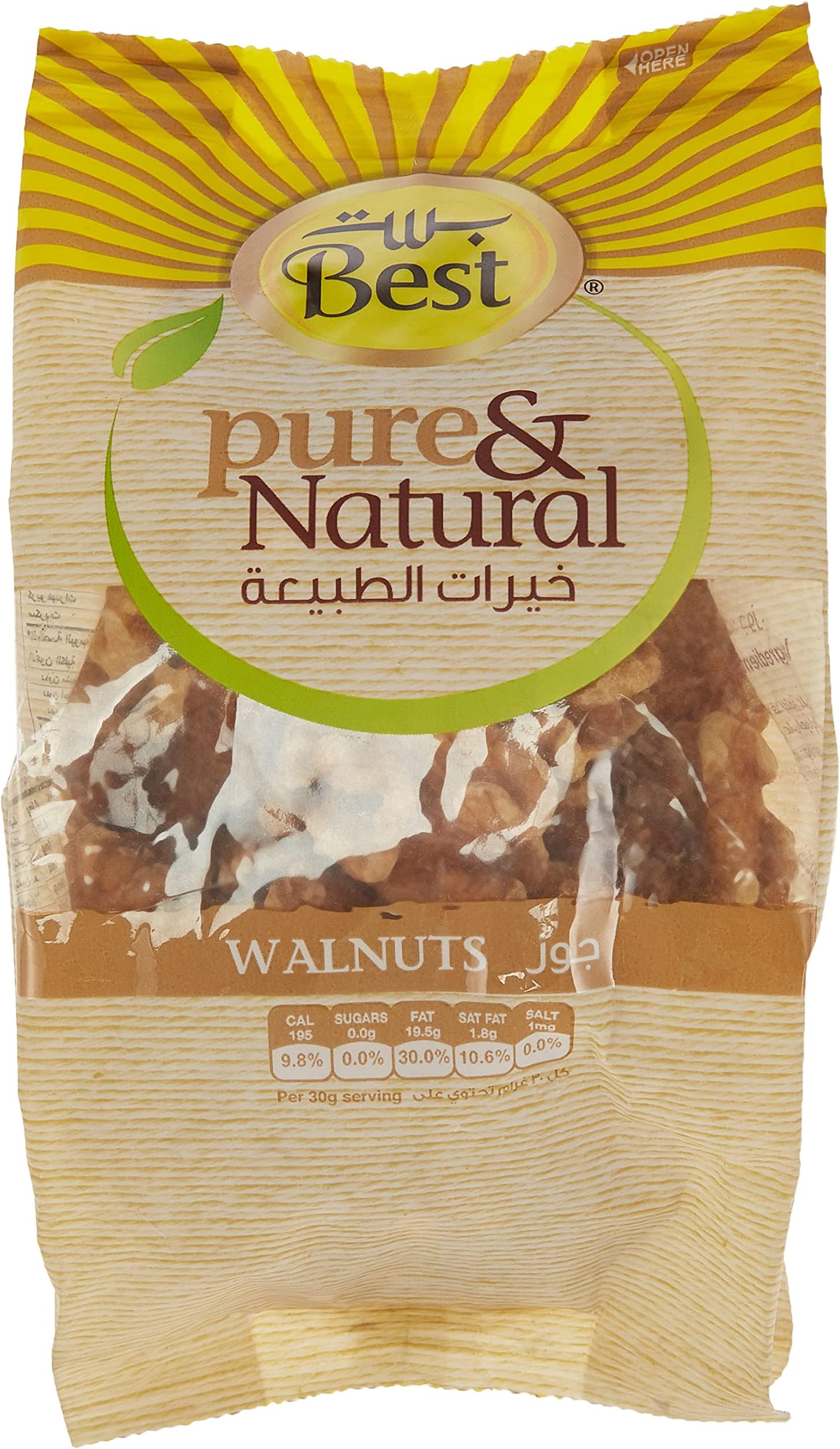 BEST PURE & NATURAL WALNUTS BAG 150GM