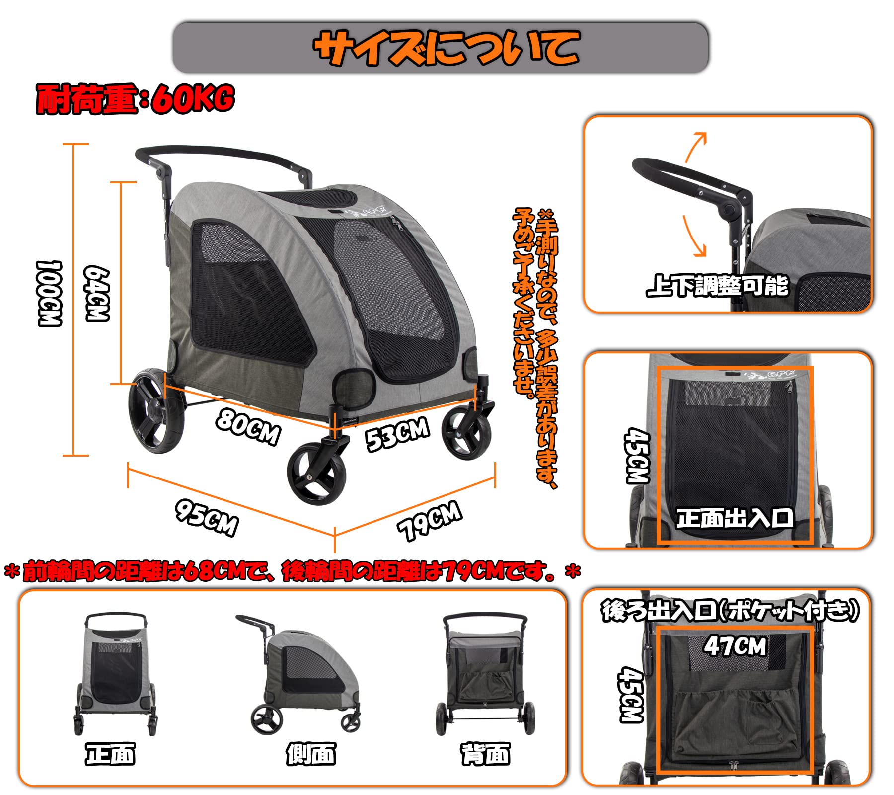 Amazon | GPR ペットカート 大型犬用カート ワンタッチ折りたたみ式 犬