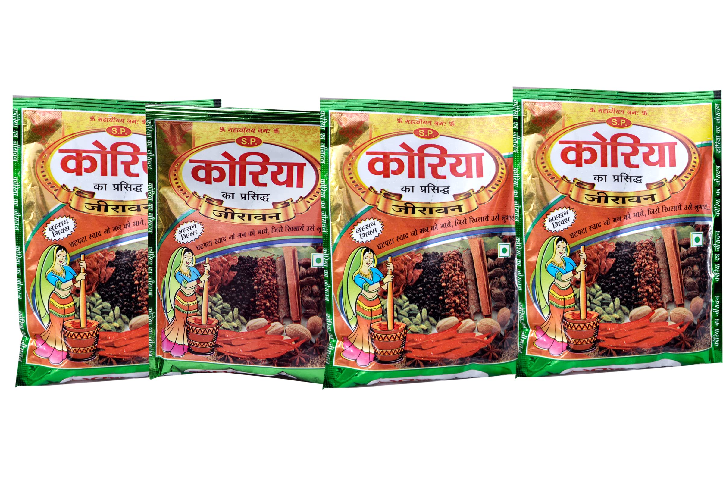 कोरिया Jeeravan Masala, Pratapgarh Famous GARLIC JEERAVAN masala,Aromatic Mixture of GARLIC powder,HING and other masala,Masala (200gm Each Pack) (Pack of 4) (B0B77H4Y9R) Amazon Price History, Amazon Price Tracker