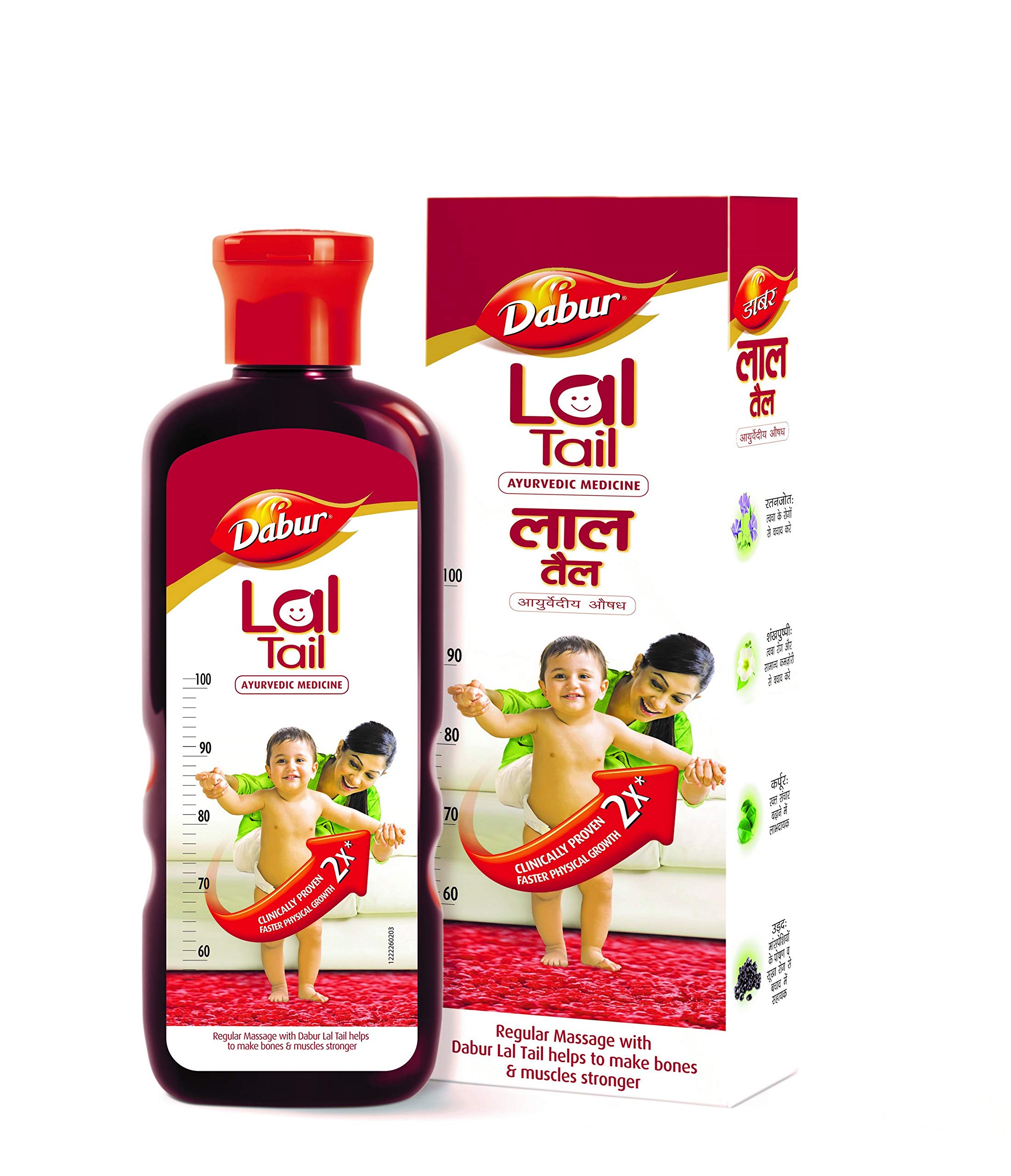 Dabur Lal Tail - Ayurvedic Baby Oil - Clinically tested 2x faster physical growth - 100 ml-picture-20