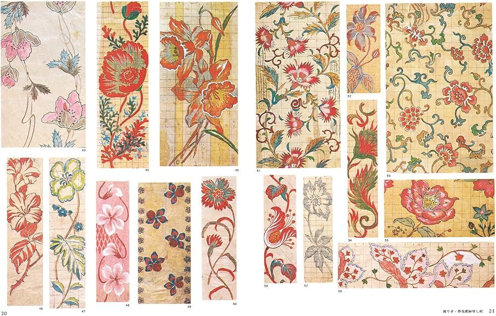 新装版 和更紗・正絵集 | 吉本 嘉門 |本 | 通販 | Amazon