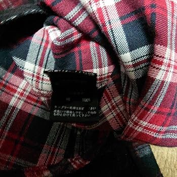 Amazon.co.jp: B'z稲葉浩志さん着用 SHELLAC 顔料染めネルシャツ