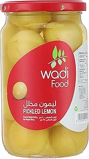 برطمان ليمون مخلل من وادي فود - 650 جرام