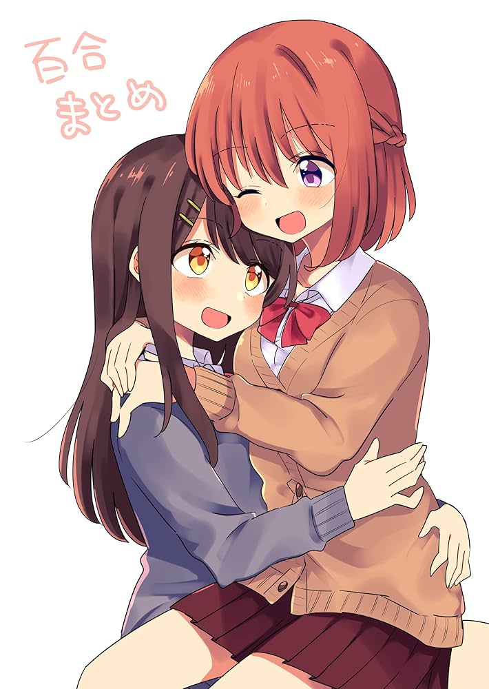百合まとめ | はちこ | 青年マンガ | Kindleストア | Amazon