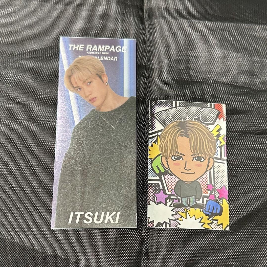 Amazon.co.jp: 藤原樹 千社札 ランペ 2023カレンダー 居酒屋 