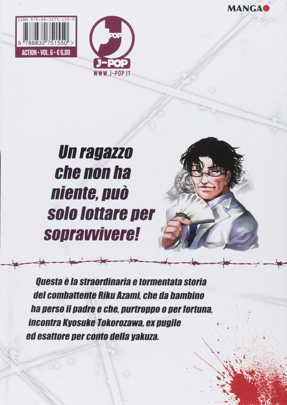 Rikudo (Vol. 6)