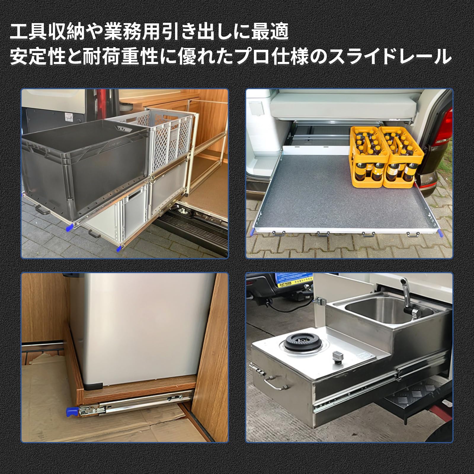 Amazon.co.jp: AMANEX スライドレール 重量用 3段フル伸縮ロック式