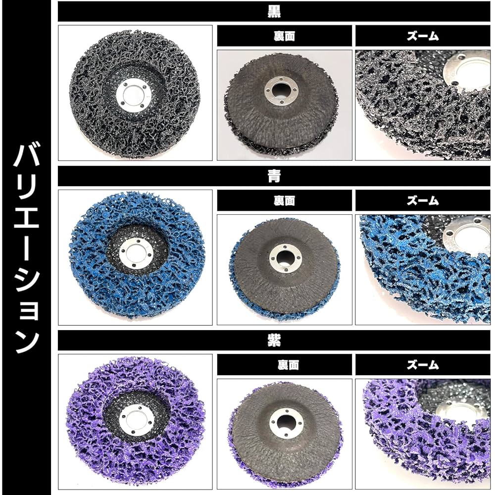 研磨　纏め売り Amazon | 電気サンダー セメント ポリッシャー 鉄コテだ 鉄こて