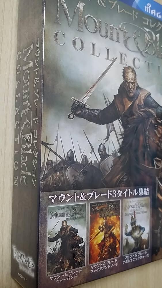 Amazon.co.jp: イーフロンティア マウント&ブレード