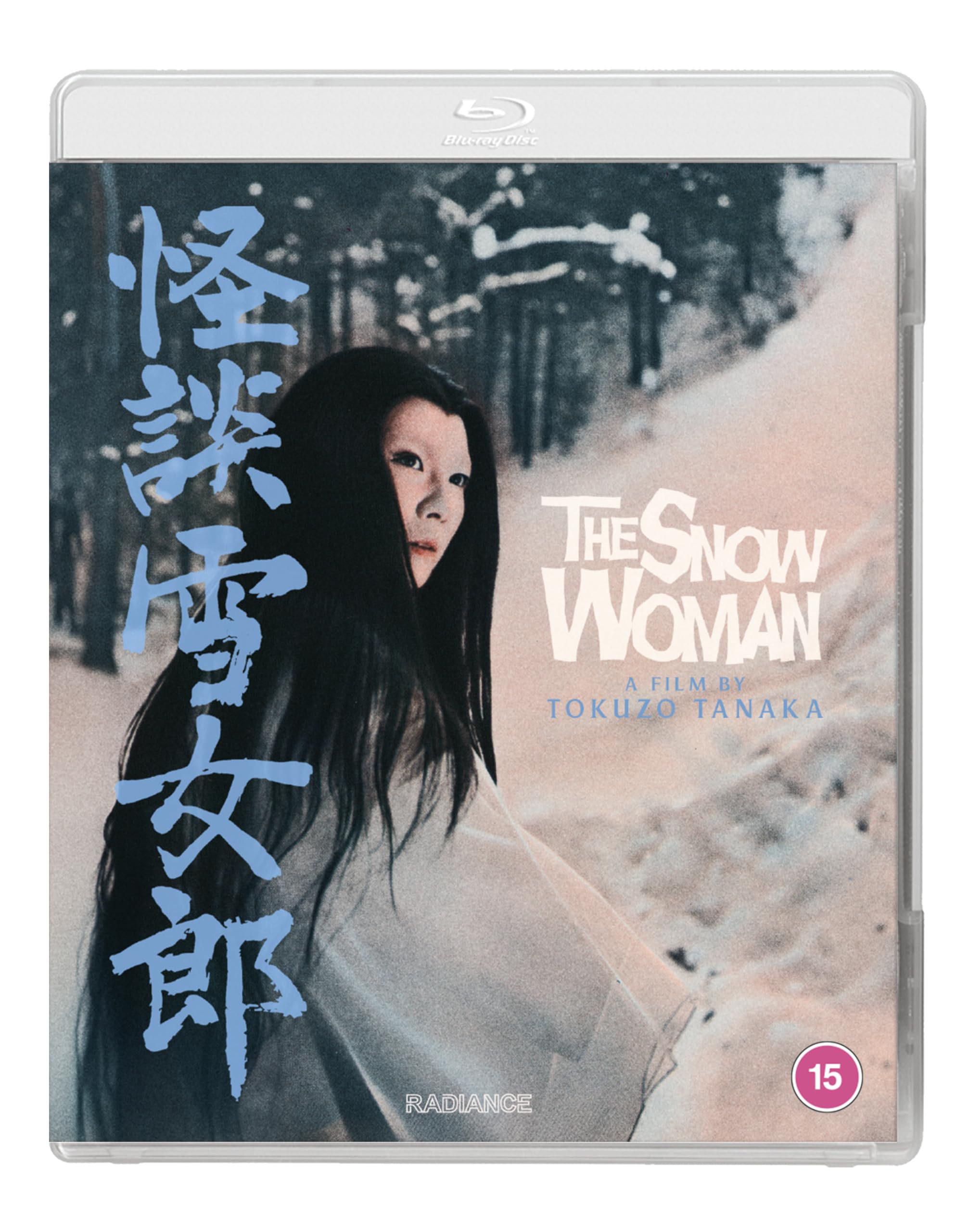 The Snow Woman [Blu-ray] [Region A]