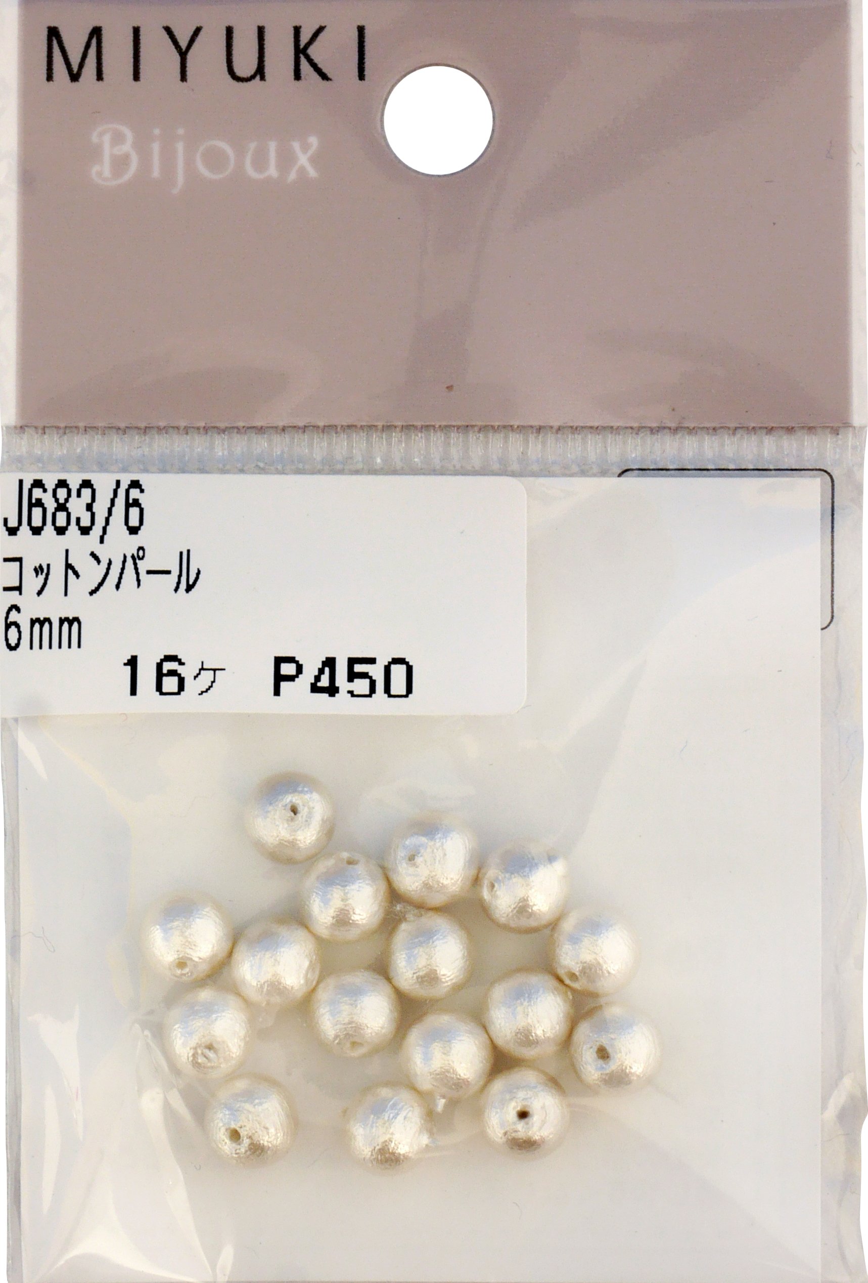 Amazon | MIYUKI コットンパール 両穴 直径約6mm J683 ホワイト 16ヶ 
